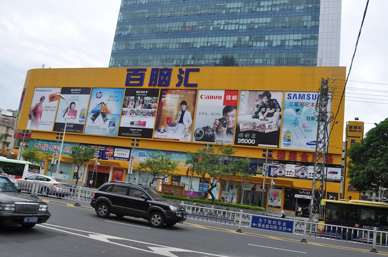 Illustration for article titled How To Buy Games In China
